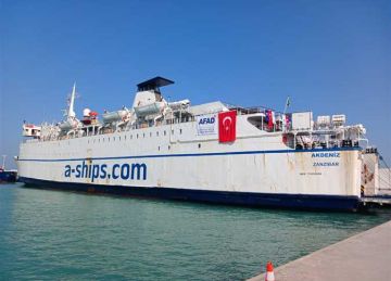 غادرت ميناء العريش عائدة لـ تركيا.. سفينة مساعدات تفرغ حمولتها لإدخالها لقطاع غزة غادرت ميناء العريش عائدة لـ تركيا.. سفينة مساعدات تفرغ حمولتها لإدخالها لقطاع غزة