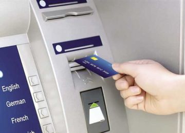 قيمة رسوم السحب النقدي من ماكينات الـATM لجميع البنوك.. والحد الأقصى لعمليات السحب قيمة رسوم السحب النقدي من ماكينات الـATM لجميع البنوك.. والحد الأقصى لعمليات السحب