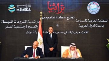 مذكرة تفاهم بين جهاز تنمية المشروعات والمنظمة العربية للسياحة