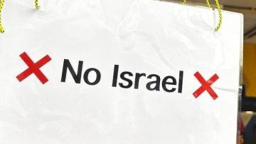 ممنوع دخول الإسرائيليين.. لافتة في مطعم بتايلاند تثير جدلا واسعا صورة