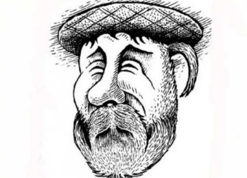  5 استراحة .. من صورة الرجل اعثر على الحيوان المخفي