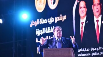 أبو العينين: على العهد ندعم دولتنا ورئيسنا.. وصوتكم أمانة في انتخابات النواب أبو العينين: على العهد ندعم دولتنا ورئيسنا.. وصوتكم أمانة في انتخابات النواب