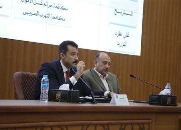 الرقابة الإدارية تنظم ندوة حول دورها في الوقاية ومكافحة الفساد بجنوب سيناء  الرقابة الإدارية تنظم ندوة حول دورها في الوقاية ومكافحة الفساد بجنوب سيناء