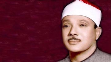 بحضور محبيه وتلاميذه.. تشييع جنازة نجل الشيخ عبد الباسط عبد الصمد فيديو بحضور محبيه وتلاميذه.. تشييع جنازة نجل الشيخ عبد الباسط عبد الصمد فيديو