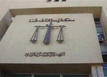براءة المتهم بإشعال النيران في مستشفى الصدر احتجاجا على وفاة والدته بقنا  براءة المتهم بإشعال النيران في مستشفى الصدر احتجاجا على وفاة والدته بقنا
