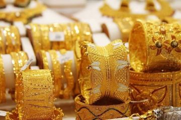 تراجع حاد في أسعار الذهب والفضة بعد 9 أسابيع من الصعود التاريخي تراجع حاد في أسعار الذهب والفضة بعد 9 أسابيع من الصعود التاريخي