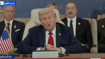 ترامب: قمة شرم الشيخ يوم عظيم للشرق الأوسط.. والجميع سعيد بإنهاء حرب غزة ترامب: قمة شرم الشيخ يوم عظيم للشرق الأوسط.. والجميع سعيد بإنهاء حرب غزة