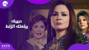 عايزة أروح التواليت.. إلهام شاهين ترد على اتهامها بالسخرية من حديث لبلبة بمهرجان الجونة فيديوجراف عايزة أروح التواليت.. إلهام شاهين ترد على اتهامها بالسخرية من حديث لبلبة بمهرجان الجونة فيديوجراف