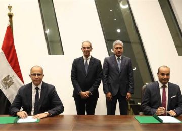 لتنفيذ مشروع بوابة تراث مصر.. بروتوكول تعاون بين السياحة والآثار و الاتصالات لتنفيذ مشروع بوابة تراث مصر.. بروتوكول تعاون بين السياحة والآثار و الاتصالات