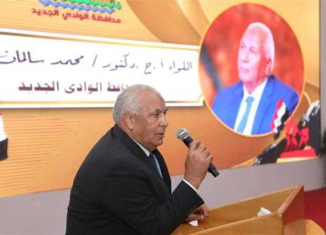 محافظ الوادى الجديد يوجه بالاستعداد لانتخابات مجلس النواب