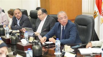 معهد التخطيط القومي يناقش الإطار المؤسسي والتشريعي لتوطين التنمية الاقتصادية في مصر معهد التخطيط القومي يناقش الإطار المؤسسي والتشريعي لتوطين التنمية الاقتصادية في مصر