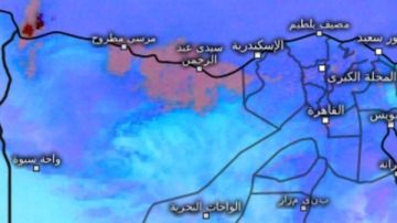 الأرصاد تحذر من استمرار تكاثر السحب على السواحل الشمالية الغربية الأرصاد تحذر من استمرار تكاثر السحب على السواحل الشمالية الغربية