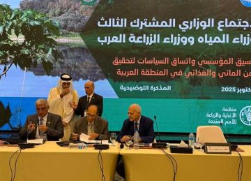 توقيع بروتوكول تعاون بين أكساد والمجلس العربي للمياه