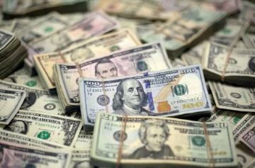 سعر الدولار مقابل الجنيه المصري في 11 بنكا مع بداية تعاملات الثلاثاء سعر الدولار مقابل الجنيه المصري في 11 بنكا مع بداية تعاملات الثلاثاء
