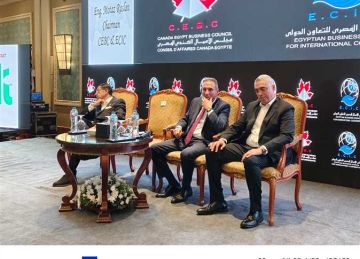 هشام عز العرب يتوقع تطور تطبيق قواعد اعرف عميلك رقميا  هشام عز العرب يتوقع تطور تطبيق قواعد اعرف عميلك رقميا