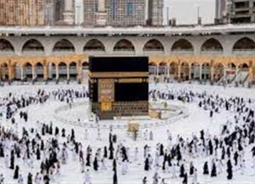 التقديم ينتهي خلال ساعات.. مواعيد قرعة الحج 2026 في القاهرة وباقي المحافظات