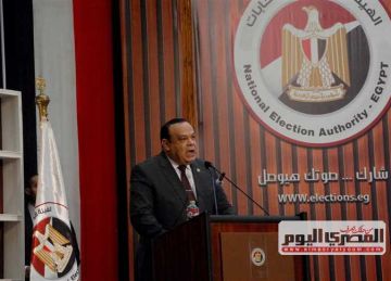 الهيئة الوطنية للانتخابات: 10 محظورات في الدعاية لانتخابات مجلس النواب 2025 (تفاصيل) الهيئة الوطنية للانتخابات: 10 محظورات في الدعاية لانتخابات مجلس النواب 2025 (تفاصيل)
