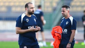 جلسة فنية بين فيريرا ولاعبي الزمالك استعدادا لمواجهة البنك الأهلي في الدوري جلسة فنية بين فيريرا ولاعبي الزمالك استعدادا لمواجهة البنك الأهلي في الدوري
