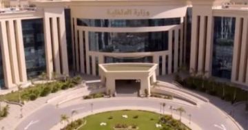 ضبط 434 متهما في قضايا مخدرات و137 قطعة سلاح خلال 24 ساعة ضبط 434 متهما في قضايا مخدرات و137 قطعة سلاح خلال 24 ساعة