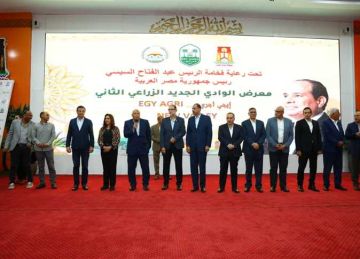 مدير أكساد بالقاهرة: دعم المبادرة الرئاسية لزراعة 100 مليون شجرة مدير أكساد بالقاهرة: دعم المبادرة الرئاسية لزراعة 100 مليون شجرة