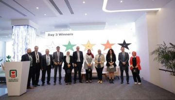 ننشر فعاليات مشاركة البنك الأهلي المصري في اليوم الثالث من مؤتمر الذكاء الاصطناعي والحوكمة ننشر فعاليات مشاركة البنك الأهلي المصري في اليوم الثالث من مؤتمر الذكاء الاصطناعي والحوكمة