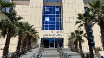 هيئة الرعاية الصحية تدشن قسما جديدا بمستشفى الكرنك الدولي بالأقصر