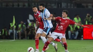 الأهلي يتحدى غياب 9 لاعبين بحثا عن التأهل لمجموعات دوري أبطال إفريقيا أمام إيجل نوار الأهلي يتحدى غياب 9 لاعبين بحثا عن التأهل لمجموعات دوري أبطال إفريقيا أمام إيجل نوار