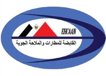 القابضة للمطارات تطلق أول مساعد رقمى ذكى من القاهرة الدولى   القابضة للمطارات تطلق أول مساعد رقمى ذكى من القاهرة الدولى