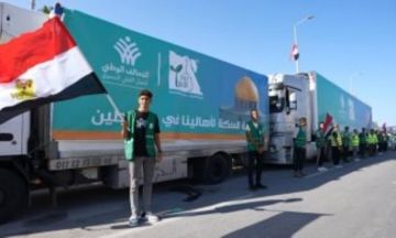 النائب مجدي البري: مشهد رفع علم مصر في غزة ترجمة صادقة لمكانتها في الوجدان العربي النائب مجدي البري: مشهد رفع علم مصر في غزة ترجمة صادقة لمكانتها في الوجدان العربي