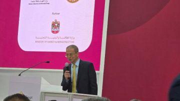 بمشاركة 17 دولة.. انطلاق مؤتمر مصر للطاقة 2025