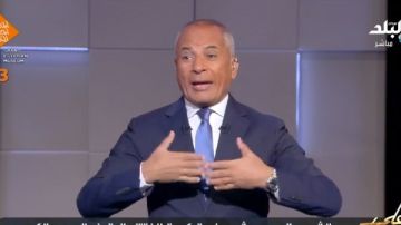 تحويلات مرورية وطرق بديلة يوم افتتاح المتحف المصري..حلقة جديدة من برنامج على مسئوليتي تحويلات مرورية وطرق بديلة يوم افتتاح المتحف المصري..حلقة جديدة من برنامج على مسئوليتي