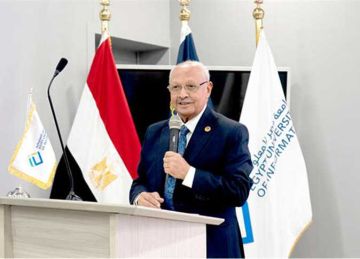 رئيس جامعة مصر للمعلوماتية: العلم والتخطيط وروح الفريق أهم دروس انتصارات 6 أكتوبر رئيس جامعة مصر للمعلوماتية: العلم والتخطيط وروح الفريق أهم دروس انتصارات 6 أكتوبر