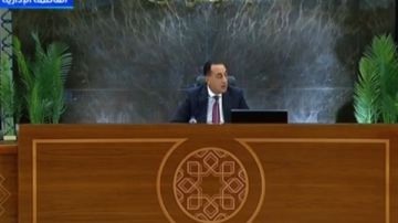 لا يمكن التدخل في تحديد سعره.. رئيس الوزراء يعلق على ارتفاع الذهب لا يمكن التدخل في تحديد سعره.. رئيس الوزراء يعلق على ارتفاع الذهب