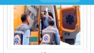 ننشر أسماء المصابين في حادث تصادم أتوبيس وسيارة نقل بطريق رأس غارب الزعفرانة ننشر أسماء المصابين في حادث تصادم أتوبيس وسيارة نقل بطريق رأس غارب الزعفرانة