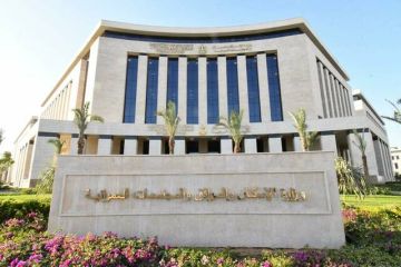 وزير الإسكان المصري يصدر 29 قرارا لإزالة التعديات ومخالفات البناء في 6 مدن وزير الإسكان المصري يصدر 29 قرارا لإزالة التعديات ومخالفات البناء في 6 مدن