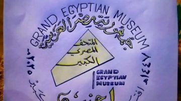 أحمد حلمي يكشف عن مشاركته في افتتاح المتحف المصري الكبير.. تفاصيل أحمد حلمي يكشف عن مشاركته في افتتاح المتحف المصري الكبير.. تفاصيل