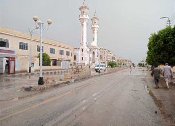 الطقس ودرجات الحرارة الأربعاء 29 أكتوبر بالمنيا ومحافظات الصعيد الطقس ودرجات الحرارة الأربعاء 29 أكتوبر بالمنيا ومحافظات الصعيد