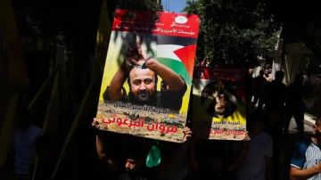 خلال اجتماع مع بن غفير.. نتنياهو يتعهد بعدم الإفراج عن القيادي الفلسطيني مروان البرغوثي خلال اجتماع مع بن غفير.. نتنياهو يتعهد بعدم الإفراج عن القيادي الفلسطيني مروان البرغوثي