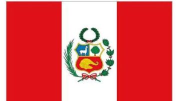 رئيس كونجرس بيرو خوسيه خيري يؤدي اليمين الدستورية كزعيم جديد للبلاد