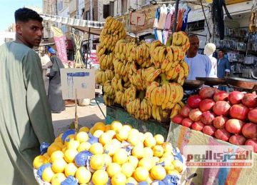 سعر الخوخ والموز والفاكهة بالأسواق اليوم الثلاثاء 28 أكتوبر 2025 سعر الخوخ والموز والفاكهة بالأسواق اليوم الثلاثاء 28 أكتوبر 2025