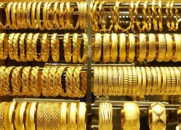 سعر الذهب اليوم بالصاغة.. ارتفاع كبير في عيار 21 بالمصنعية والسبائك تسجل مستوياته قياسية سعر الذهب اليوم بالصاغة.. ارتفاع كبير في عيار 21 بالمصنعية والسبائك تسجل مستوياته قياسية