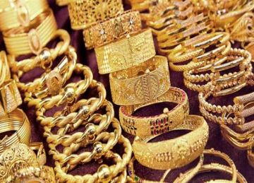 عيار 21 الآن بالمصنعية بعد الانخفاض.. سعر الذهب اليوم الأحد 19-10- 2025 محليا وعالميا عيار 21 الآن بالمصنعية بعد الانخفاض.. سعر الذهب اليوم الأحد 19-10- 2025 محليا وعالميا