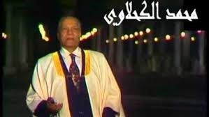 فى ذكرى مداح الرسول.. تعرف على أول أجر حصل عليه محمد الكحلاوي وسر رفضه الغناء لجمال عبد الناصر فى ذكرى مداح الرسول.. تعرف على أول أجر حصل عليه محمد الكحلاوي وسر رفضه الغناء لجمال عبد الناصر