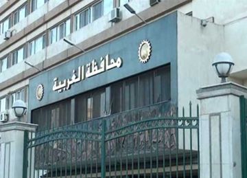 لرؤساء المدن والأحياء.. تفاصيل حركة المحليات الجديدة بالغربية (بالأسماء)