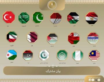 مصر تدين مصادقة الكنيست الإسرائيلي على مشروعي قانونين يهدفان إلى فرض ما يسمى بـ السيادة الإسرائيلية على الضفة الغربية مصر تدين مصادقة الكنيست الإسرائيلي على مشروعي قانونين يهدفان إلى فرض ما يسمى بـ السيادة الإسرائيلية على الضفة الغربية