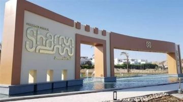 يورونيوز: أنظار العالم تتجه إلى مدينه السلام شرم الشيخ التي تستعد لاستقبال قادة 20 دولة