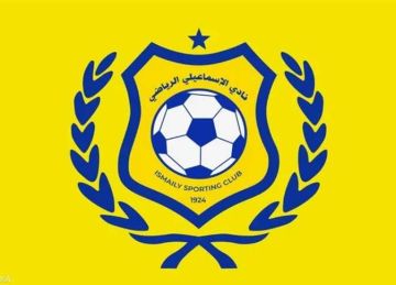 اشتباك على الهواء بين نصر أبو الحسن ومتحدث وزارة الرياضة حول مخالفات الإسماعيلي اشتباك على الهواء بين نصر أبو الحسن ومتحدث وزارة الرياضة حول مخالفات الإسماعيلي