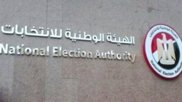 الهيئة الوطنية للانتخابات تجتمع السبت لإقرار الجدول الزمني لانتخابات مجلس النواب