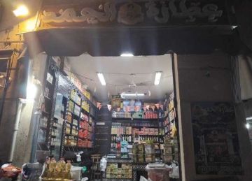 تشميع 8 محال لمخالفتها مواعيد الإغلاق الرسمية غرب الإسكندرية (صور)