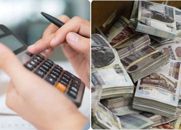 فائدة 27 للسنة الأولى.. مميزات شهادة الادخار الرباعية 2025 بعد قرار البنوك الأخير فائدة 27 للسنة الأولى.. مميزات شهادة الادخار الرباعية 2025 بعد قرار البنوك الأخير